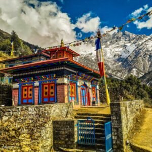 Trek to Everest Base Camp